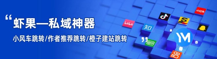 短链是怎样生成的qq群引流推广怎么操作