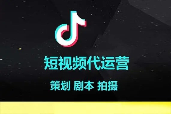 买个抖音三无号安全吗？
