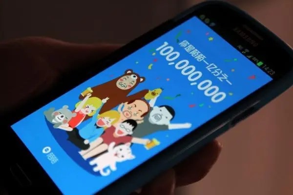 陌陌可以发广告吗？