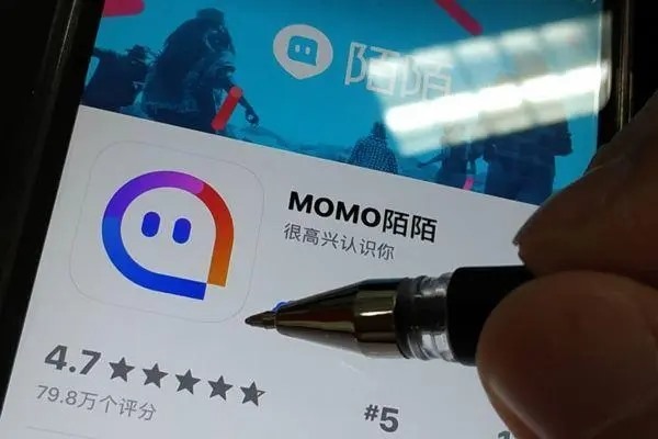 网上卖陌陌号安全吗？