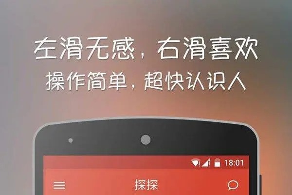 探探被冻结了怎么办？