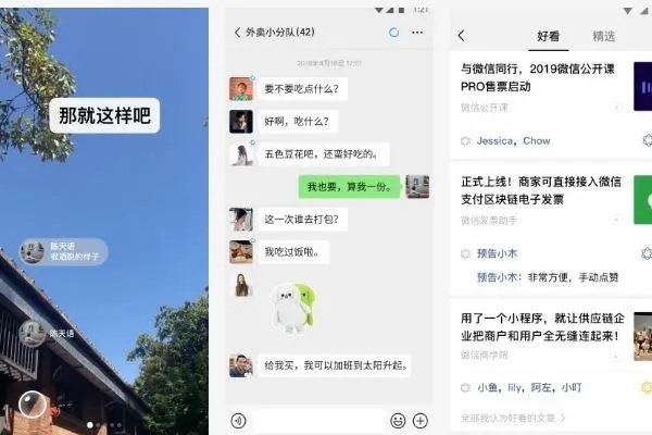 起点养号什么意思？