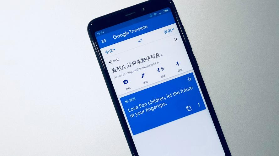 协议粉什么意思？